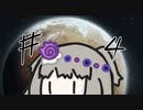 駆け足ありさん.mp4