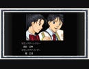 第268位：◆高機動幻想ガンパレード・マーチ　実況プレイ◆part68