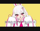 メス堕ち愉悦部_黒歴史の裏技.vrc0.zip