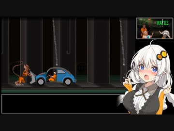 【RATUZ #Last】明るいゲームをしたかったあかりちゃん【VOICEROID実況】