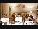 【神原大地さん】『平田宏美と仁後真耶子のひろまや話』【第9話】後半