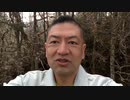20200321_完全保存版！完全なるアーシング術！知らなきゃ損！！GG