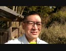 20200322_【お彼岸必見】 家族のキズナ！過去のイヤな記憶が書き換わる!_ドキドキ！ワクワク！本当に起こった不思議な出来事！