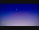 【BGM】Space Elevator【Original】