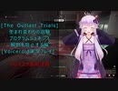 [The Outlast Trials]生まれ変わりの治験　解剖を阻止する編[Voiceroid実況プレイ]