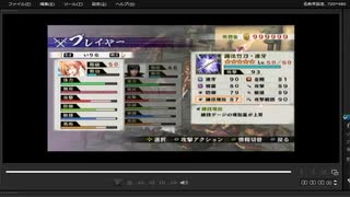 [プレイ動画]　戦国無双４－Ⅱのガラシャ救出戦をいりなと森蘭丸でプレイ