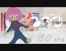 イガク【歌ってみた】/らうる□(cover)