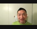 20200323_【幸せの法則】 幸せになってる人には、あるルール（法則）があった！
