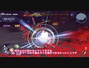 閃乱忍忍忍者大戦ネプテューヌ「黄泉の修練」攻略5「忍術の試練」