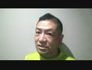 20200323_【成功習慣】運気爆上げ急上昇！間違いなし！運をつかむ習慣の創り方とは！ハラハラ♪ドキドキ♪ワクワク♪いっぱい