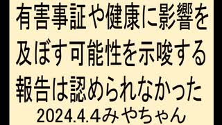 川勝とかマジいらない