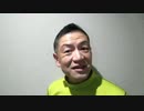 20200324_【男子必見】好きな女を確実に振り向かせる方法！【恋愛テクニック】G