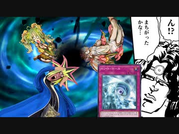 「ホワイトホール」の治療で起きた凄惨な医療事故