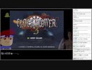 Part01/03 バーチャルいいゲーマー VS クロックタワー3[画質向上版]【Twitch配信視聴者投稿】