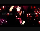 【MMD艦これ】神風ザムザ