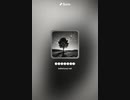 音楽作ってみた♯∞