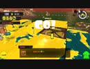 【スプラトゥーン3】サモラーン戦記06【ゆっくり】
