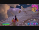 とりあえず、楽しくフォートナイトをしゃべりながらやるだけ　その２１１９