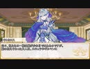 【卓m@s／TRPG】邪眼の姫の物語／第610話【SW2.5】