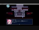 【女性実況】アクアリウムは踊らないpart7