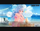 【メカ×美少女】【ここは、こうして……】ナァミル【シャンドラ】