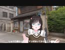 SUPERTONE SHIFT + VRChat