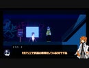 気ままにアンリアルライフ実況【足立レイ】part5