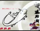 【MUGEN】石油のアルカナ以下？アンジェリア探検隊シングルランセレ大会！ Part2