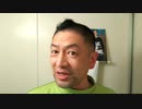 20200327_【サービス業必見】作り笑顔の裏に隠された凄まじい効能G