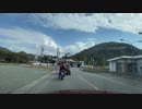 磐梯吾妻スカイライン~五色沼～福島市ドライブ23　県道459号を福島市方面へ3　マツダ２車載　2023　1028