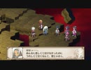 魔界戦記ディスガイア3  第7話「目には目を」#4 【ストーリー動画】