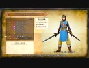 【ドラクエⅪ・S】実況プレイ Part147