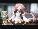 ずんだもん実況【FGO】『マイルーム』アストルフォ（セイバー）この剣こそが。