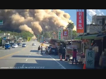 世界の衝撃的映像集Part145