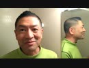 20200329_【チャネリング必見！】何かが起こる!_日本語の『あ』をチャネリングして歌って見た！宇宙と繋がる大実験!!!予想外な展開に!!!_GG