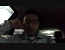 20200329_【極秘入手情報】世界トップクラスがご用達カリスマ指導者アンソニー・ロビンズの極秘指導メニューとは！？【驚き】【ビックリ】【大興奮】G