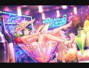 交響曲｢和久井留美に対する交響的アプローチ｣
