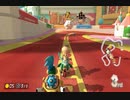【うちさん配信世界レート戦】マリオカート８ＤＸお気楽実況プレイpart118