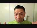 20200329_【波動エンジン】日本語『あ』からどんな波長？実験結果が◯◯だった!!!ハラハラ・ドキドキ♪大展開【ビックリ】