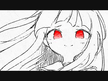 ヌル 1st Digital EP「哭色」XFD
