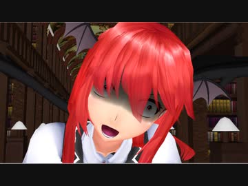 【東方MMD】 　恥ずかしい話をしましょう