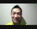 20200329_【有事対策必見】緊急事態!_世界恐慌!_イヤ…貴方の強力な助っ人が有ります!!!けっこう意外GG