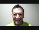 20200330_【タツノオトシゴ】日本、大ピンチ!_ 急展開！歴史的局面か!_ 世界から浮く？⤴️それとも自ら動くか？