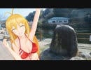 【NM4-02】新弦巻マキと名所探訪 第218話「鹿児島県・日本一の枕木階段」
