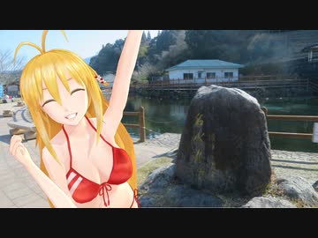 【NM4-02】新弦巻マキと名所探訪 第218話「鹿児島県・日本一の枕木階段」