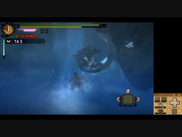 TAS モンスターハンター3(トライ)G 1時間41分51秒 Part2