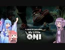 【DbD】イベントに乗り遅れちまった結月ゆかりのデッドバイデイライト【VOICEROID実況】