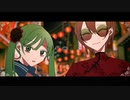 【ニコカラ】 桃園レイトチューン 【offvocal】