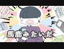 たーらたた /  flower