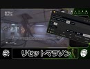 【WR/Pt.1】Alien: Isolation 耐久プレイ 100% 20:39:71【RTA/バグ禁止】